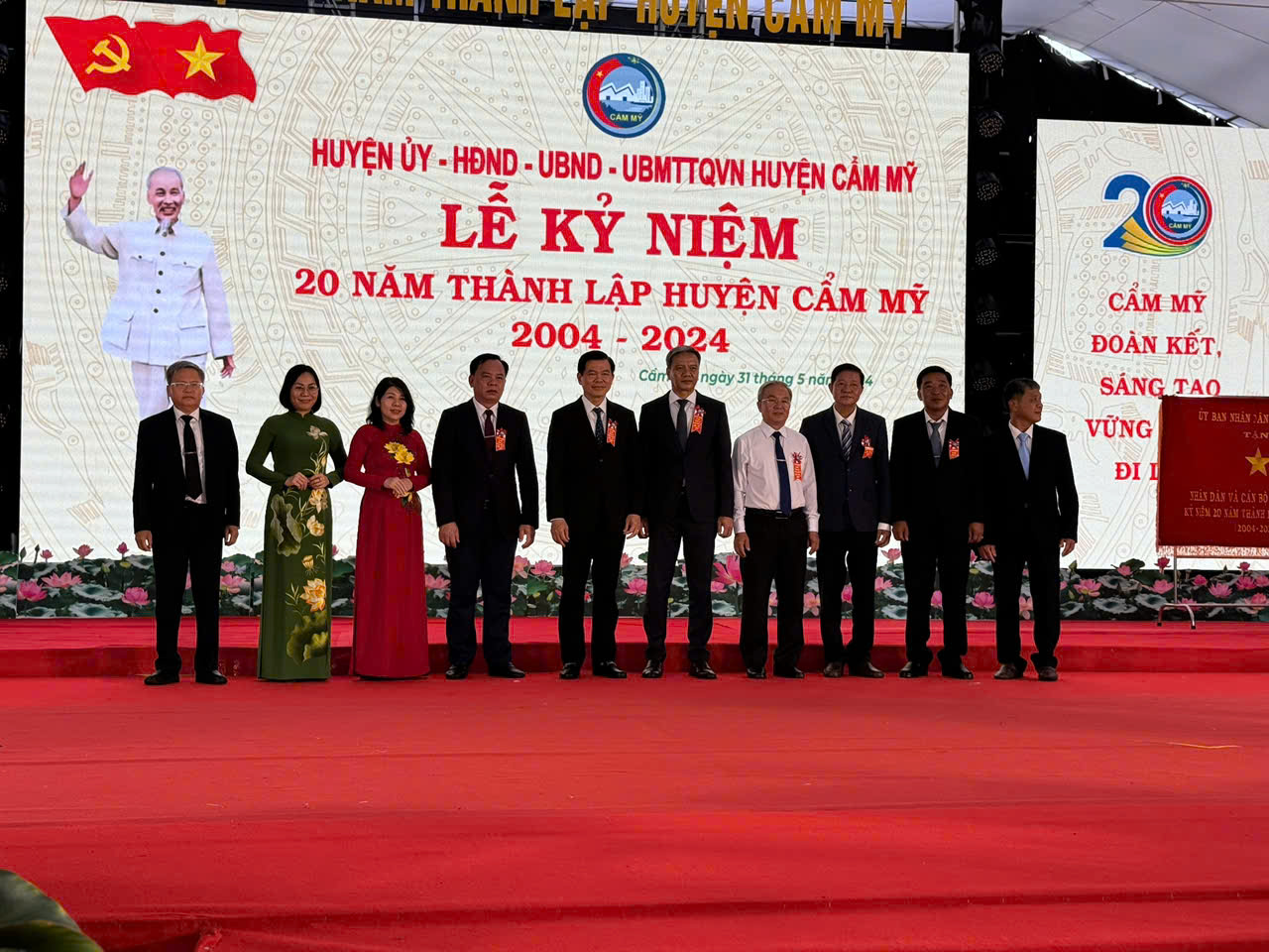 25 năm thành lập trường THPT Nguyễn Văn Cừ